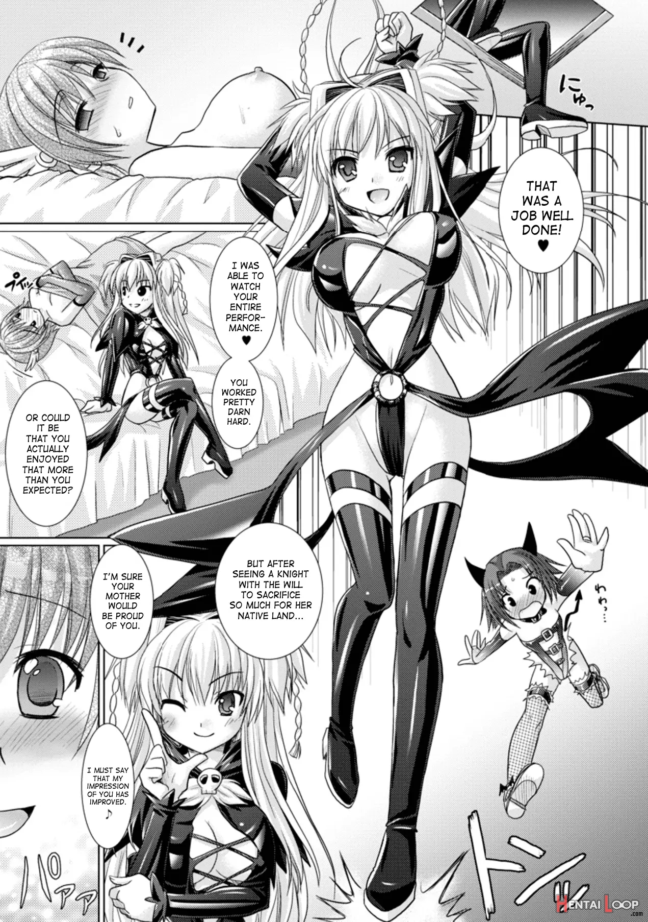 Brandish 3 page 84