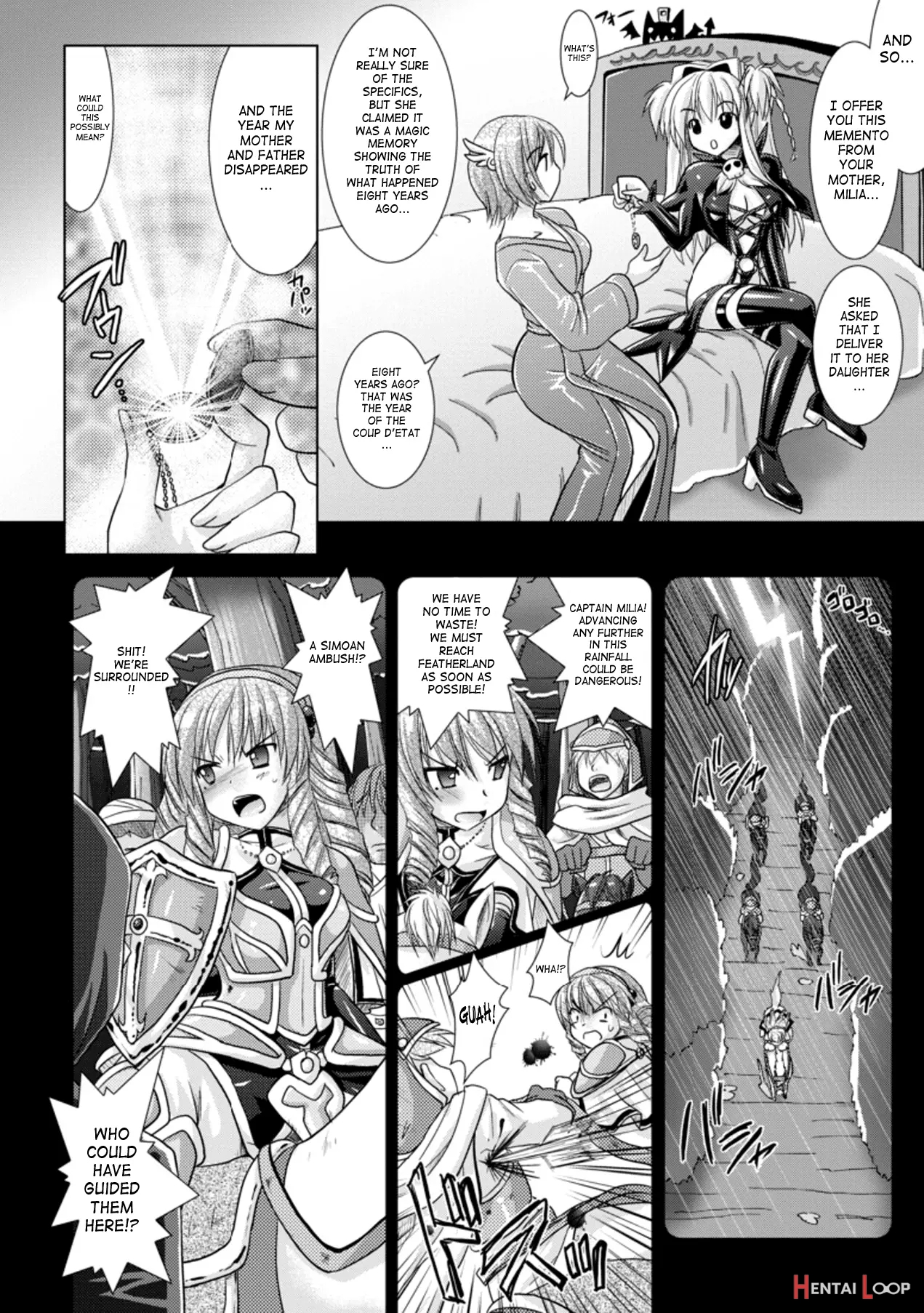 Brandish 3 page 85