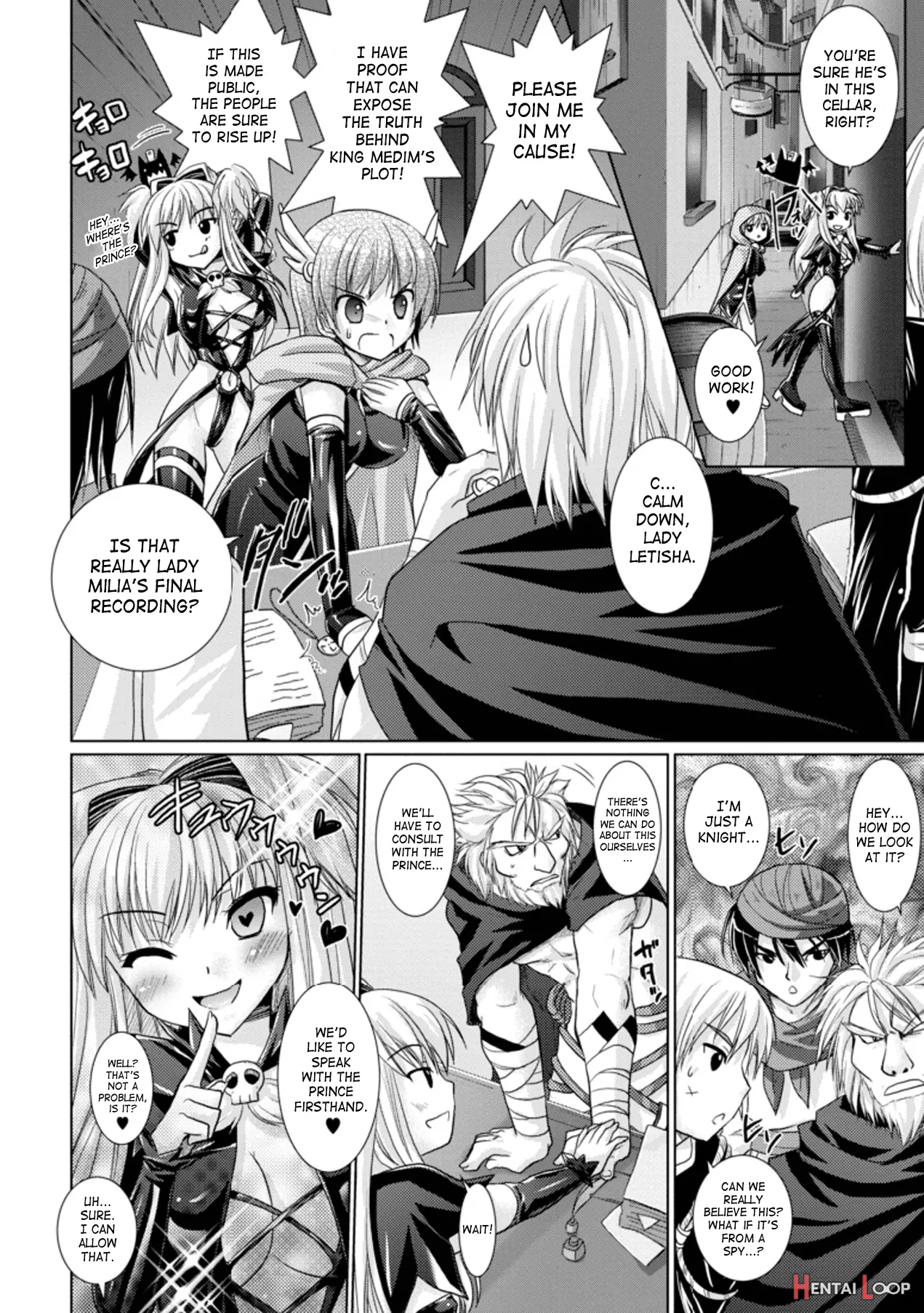 Brandish 3 page 93