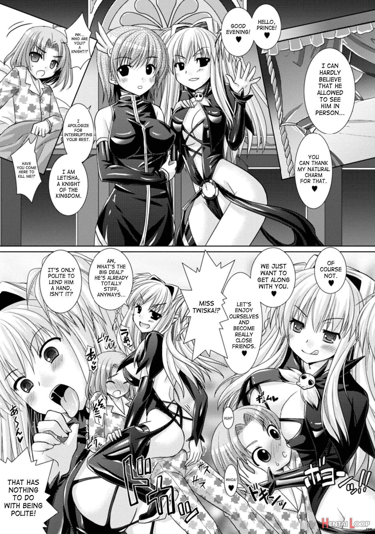 Brandish 3 page 94