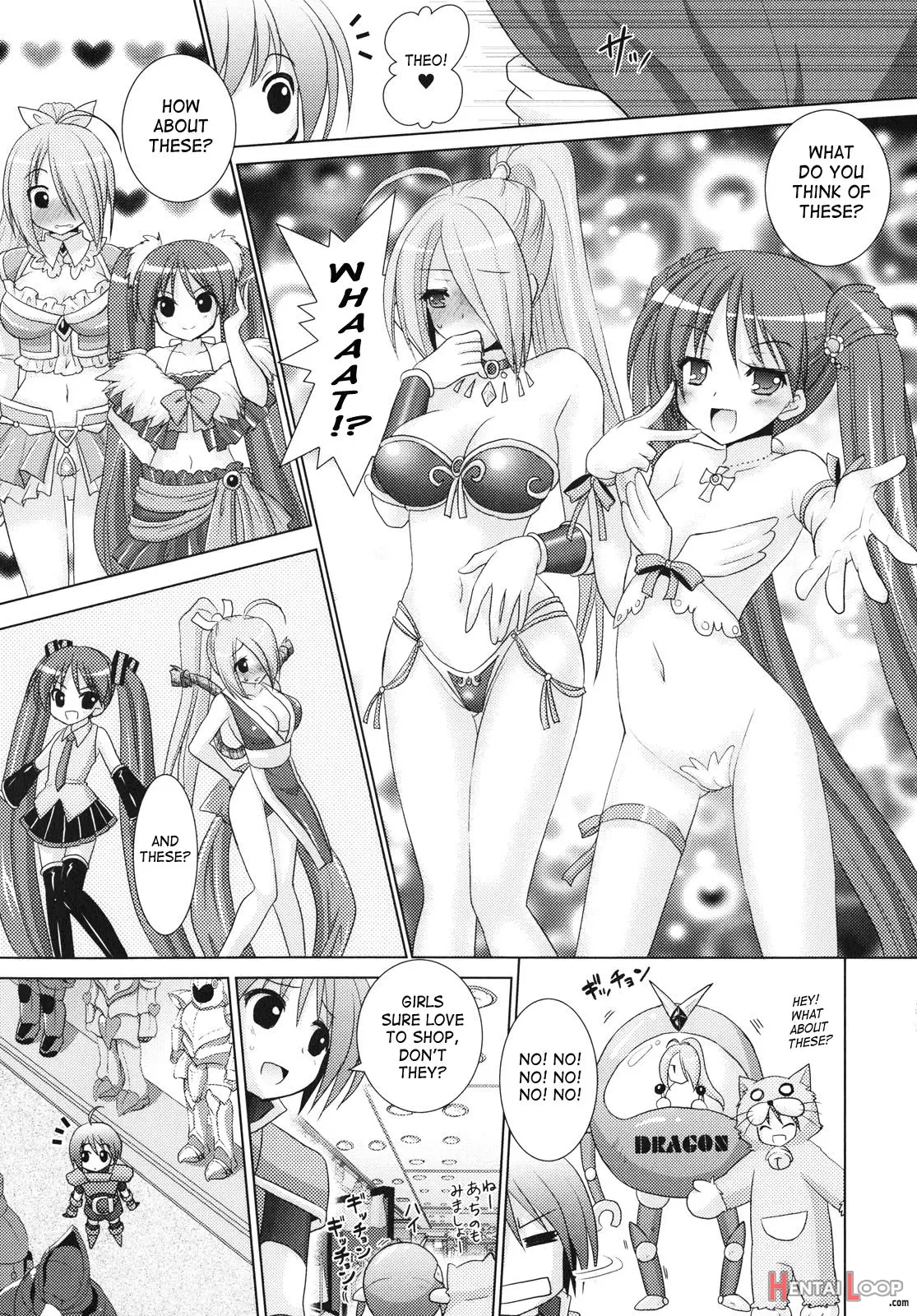 Brandish 4 page 114