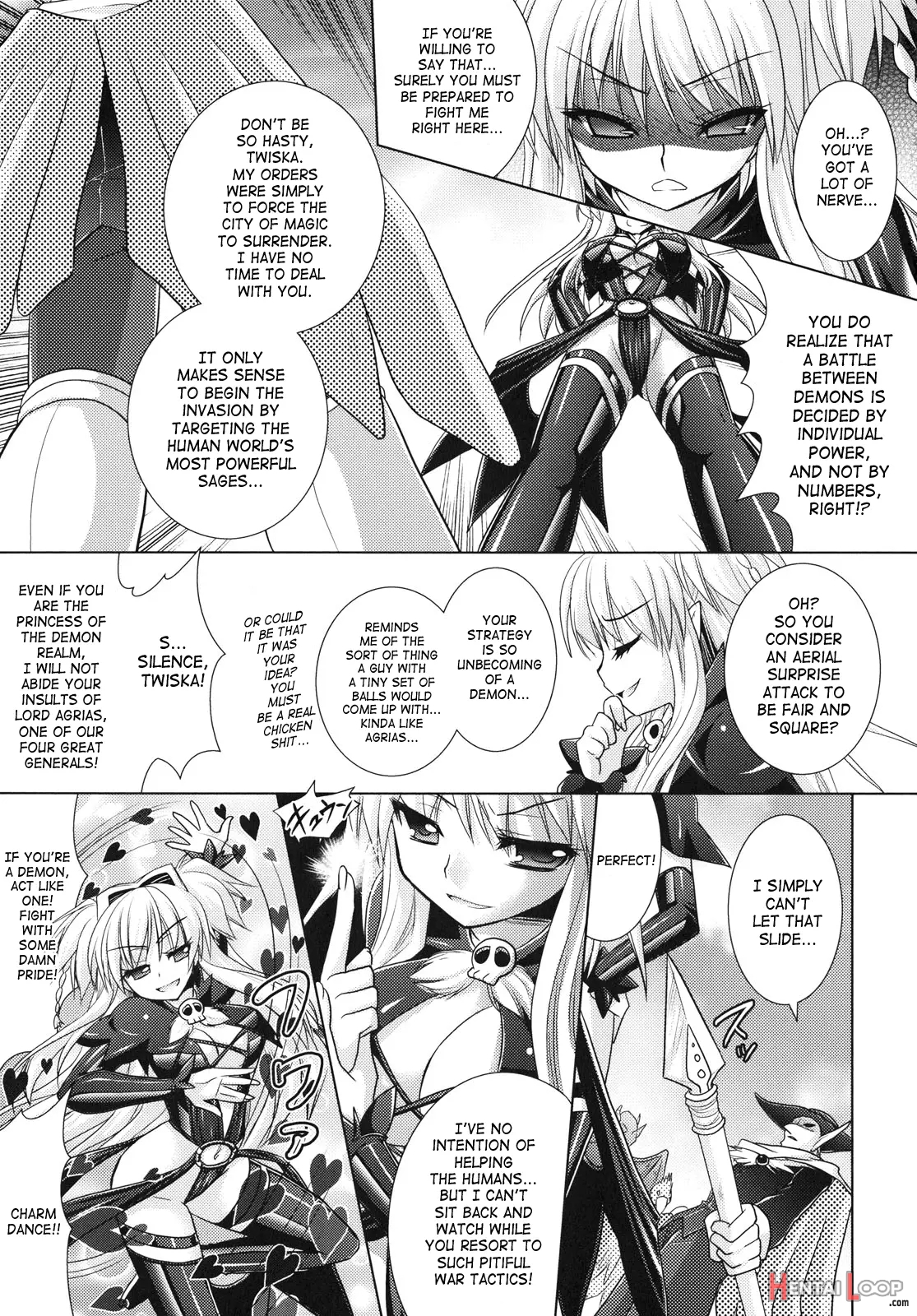 Brandish 4 page 132