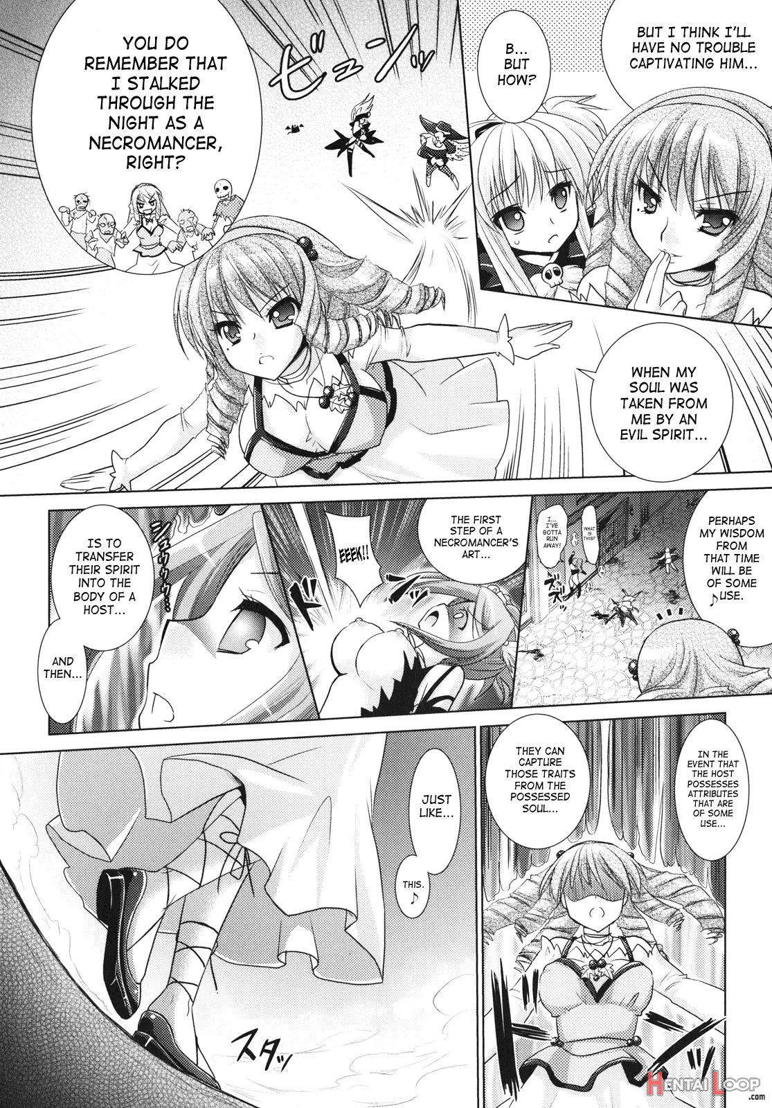 Brandish 4 page 137