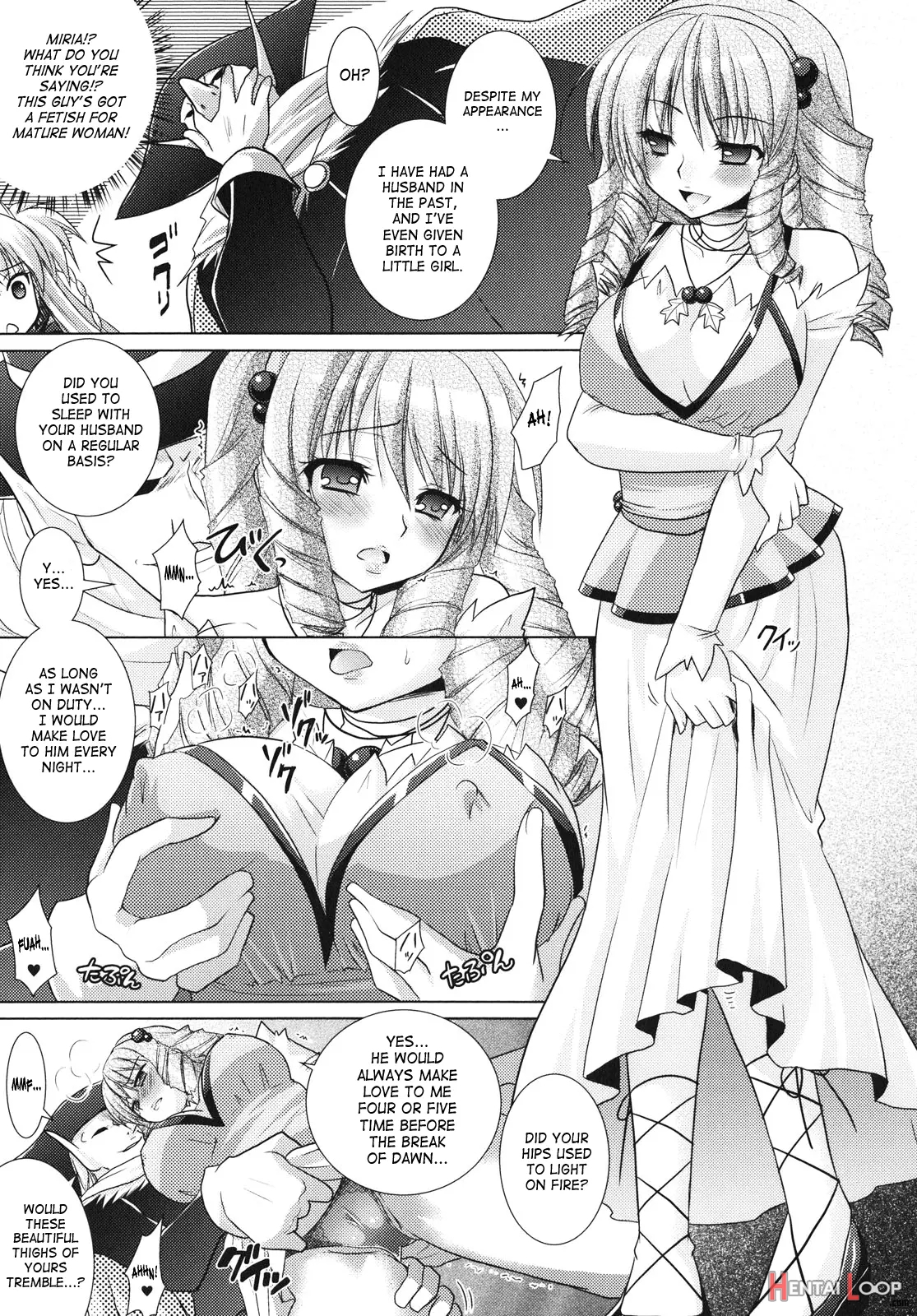 Brandish 4 page 138