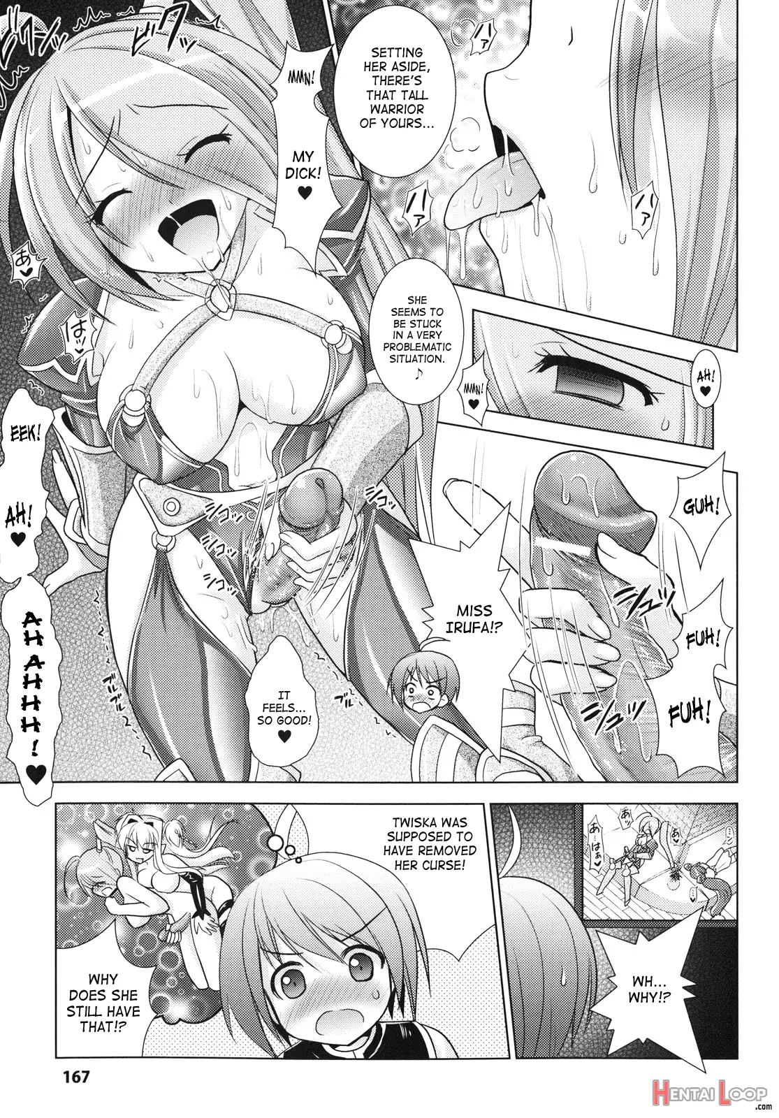 Brandish 4 page 164