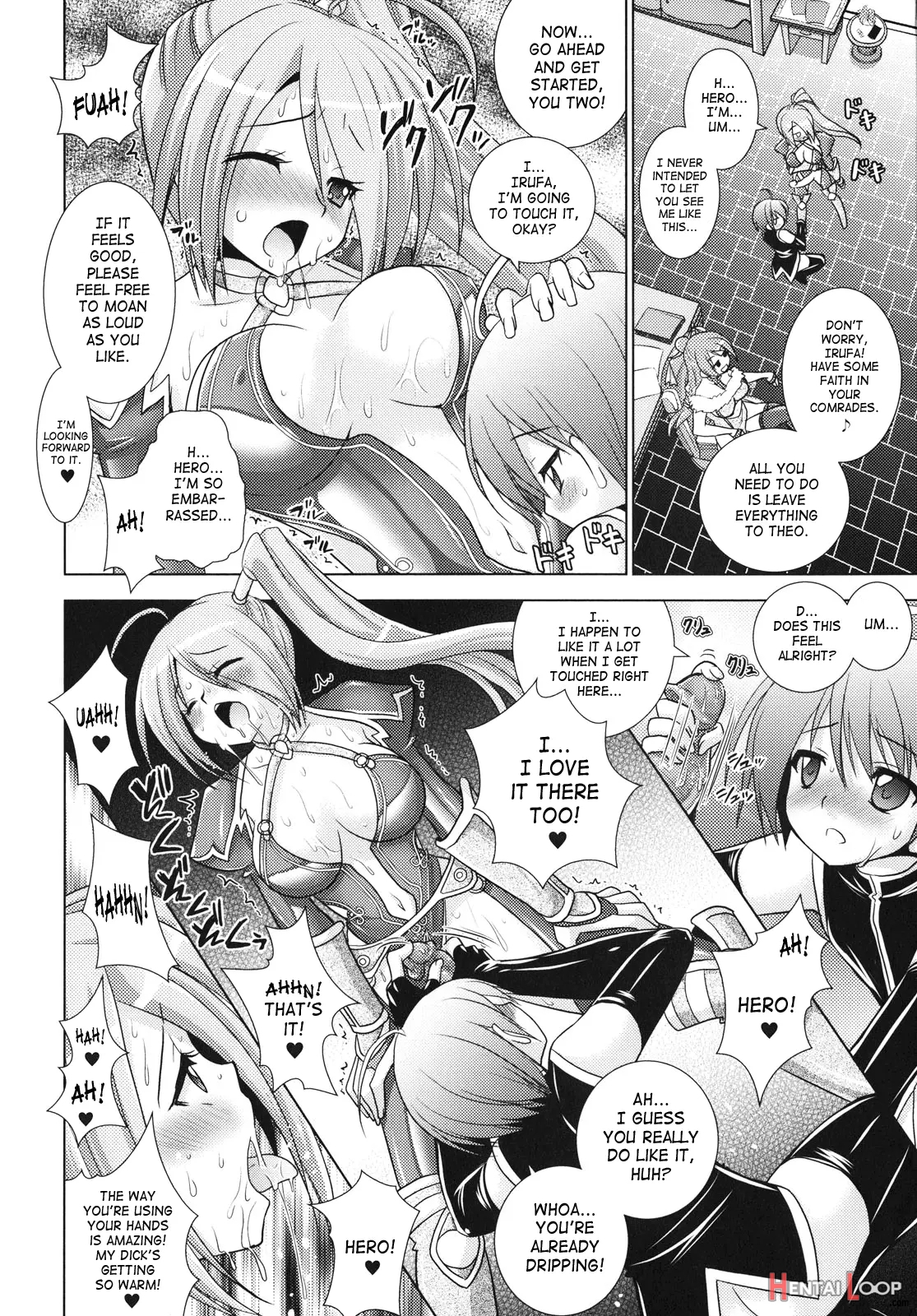 Brandish 4 page 167