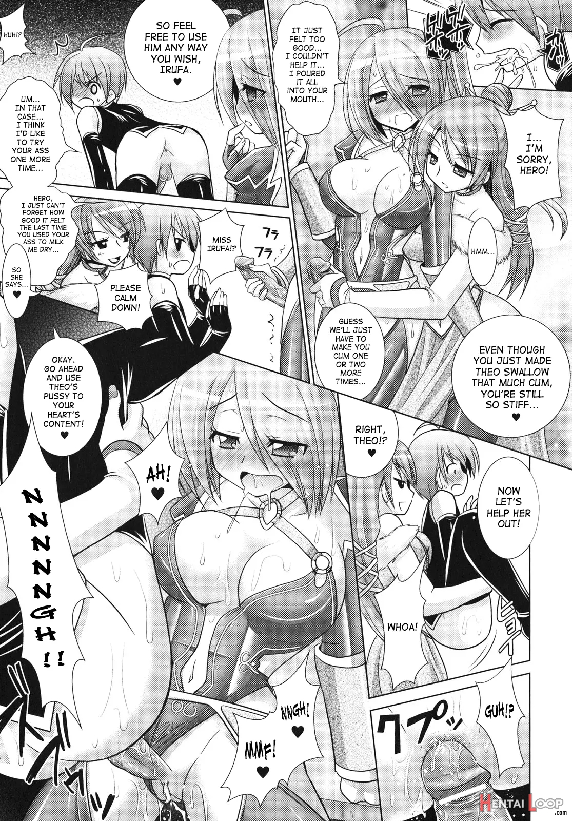 Brandish 4 page 170