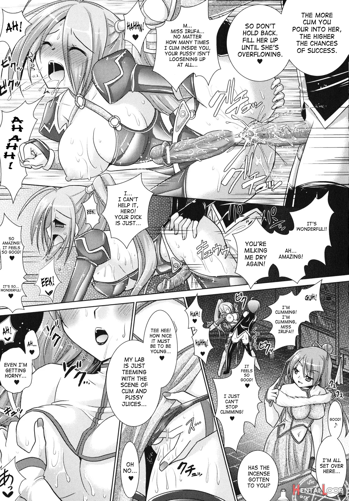 Brandish 4 page 176