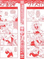 Brandish 4 page 2