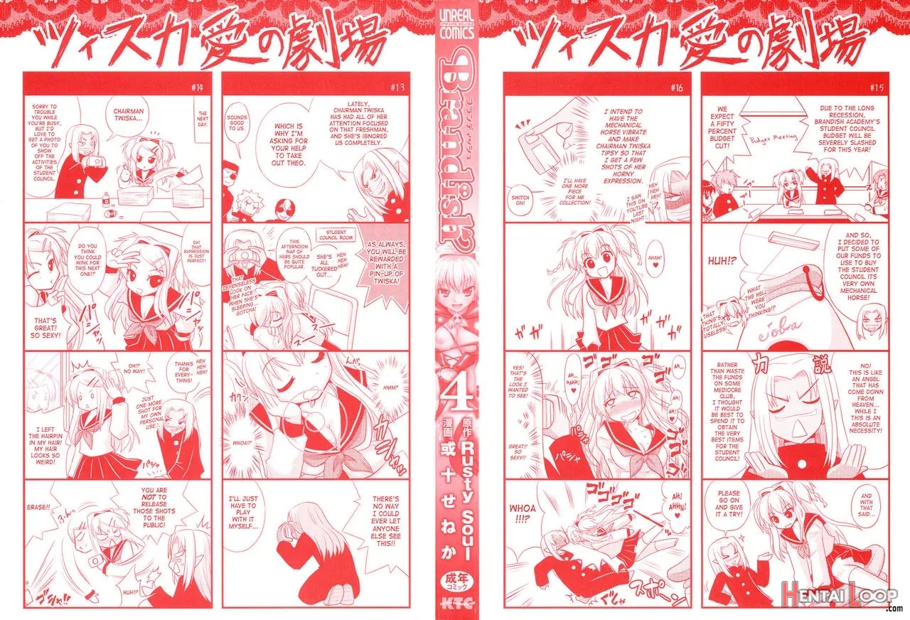 Brandish 4 page 2