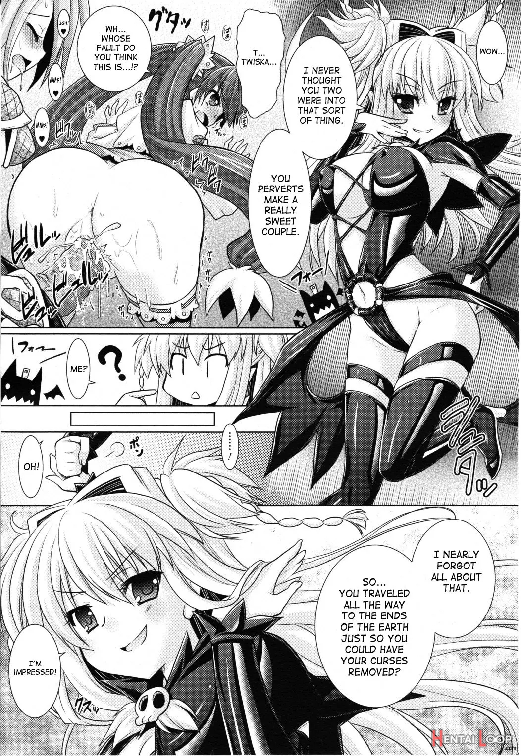 Brandish 4 page 32