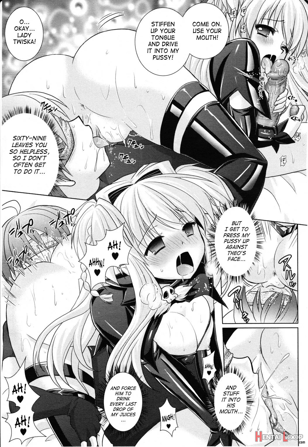 Brandish 4 page 40