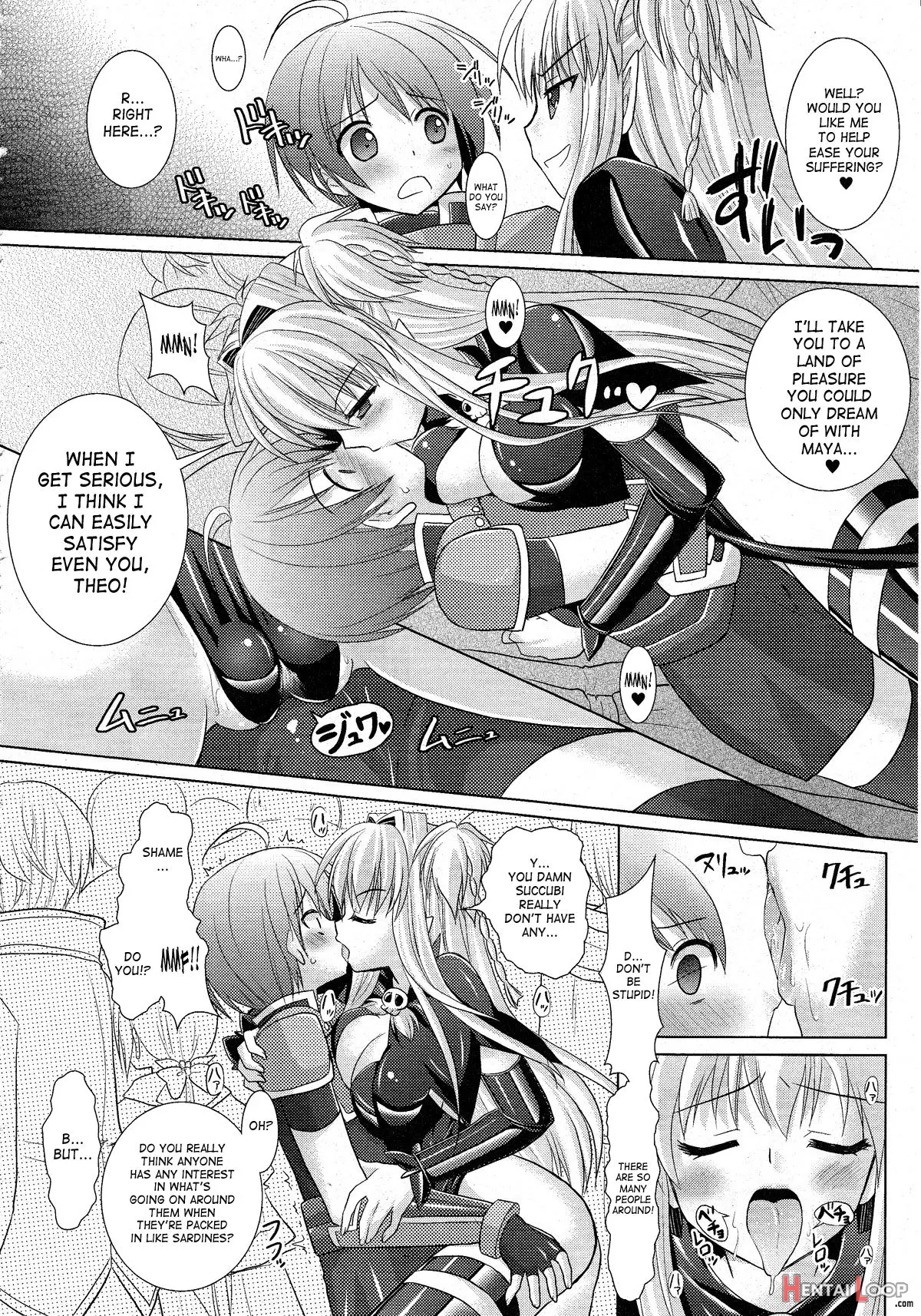 Brandish 4 page 81