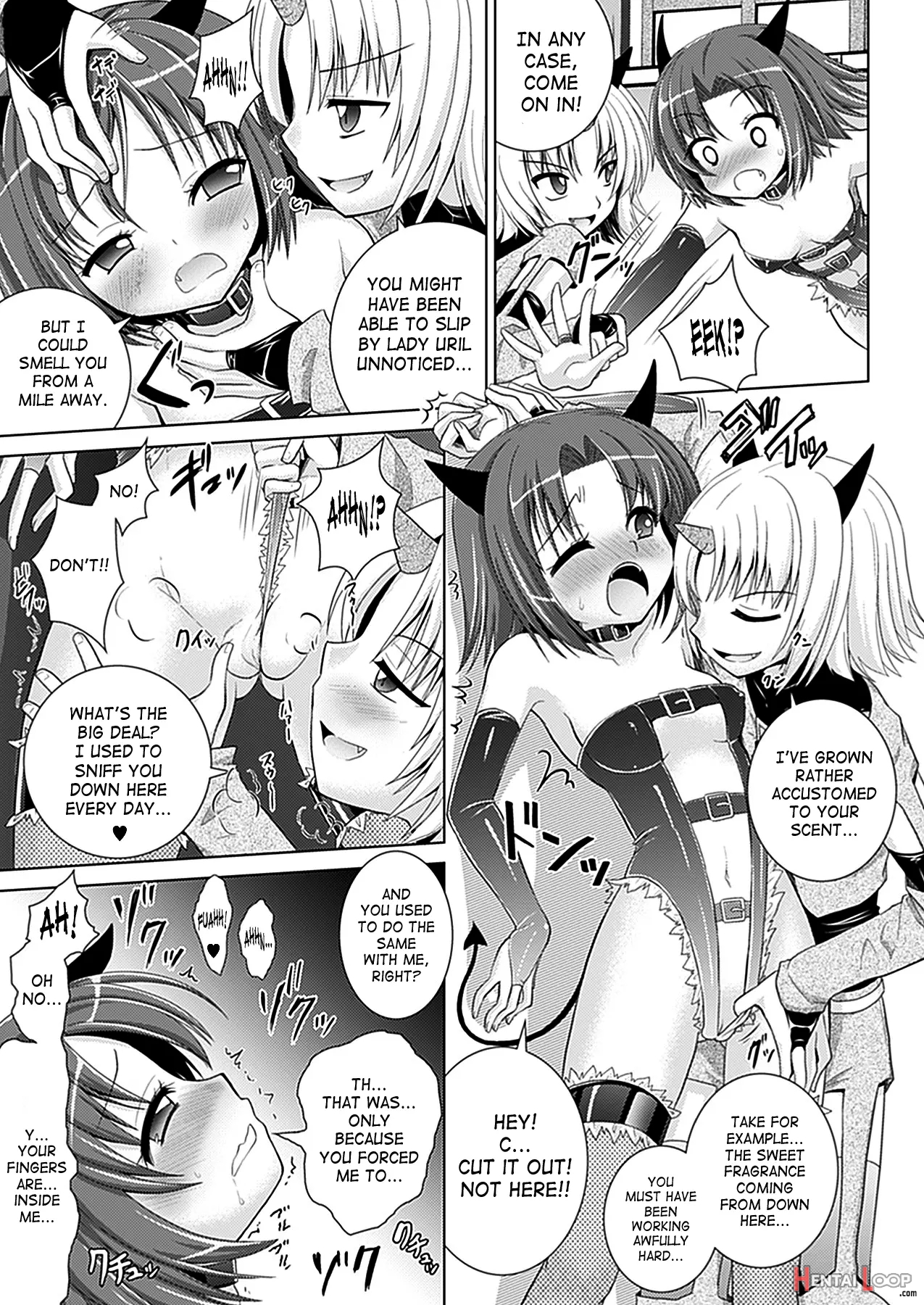 Brandish 5 page 121