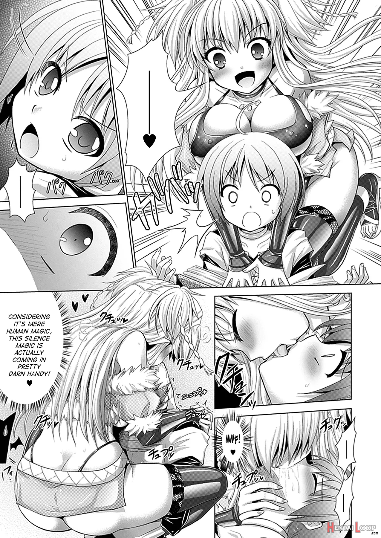 Brandish 5 page 141