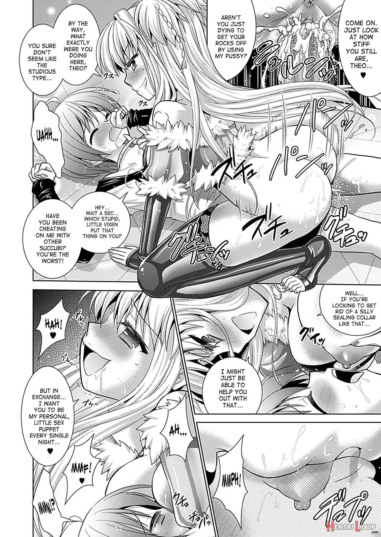 Brandish 5 page 150