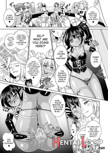 Brandish 5 page 161