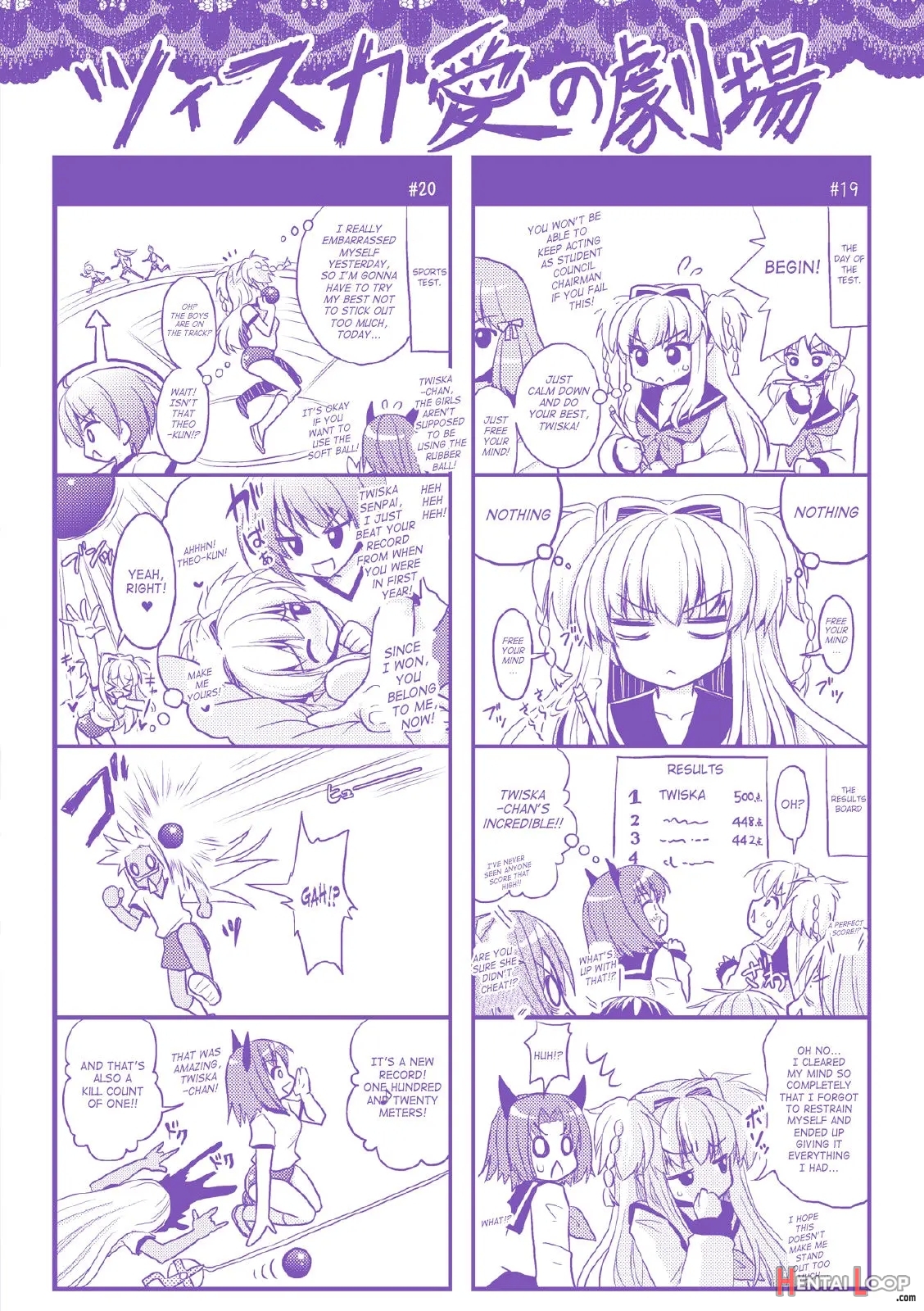 Brandish 5 page 180