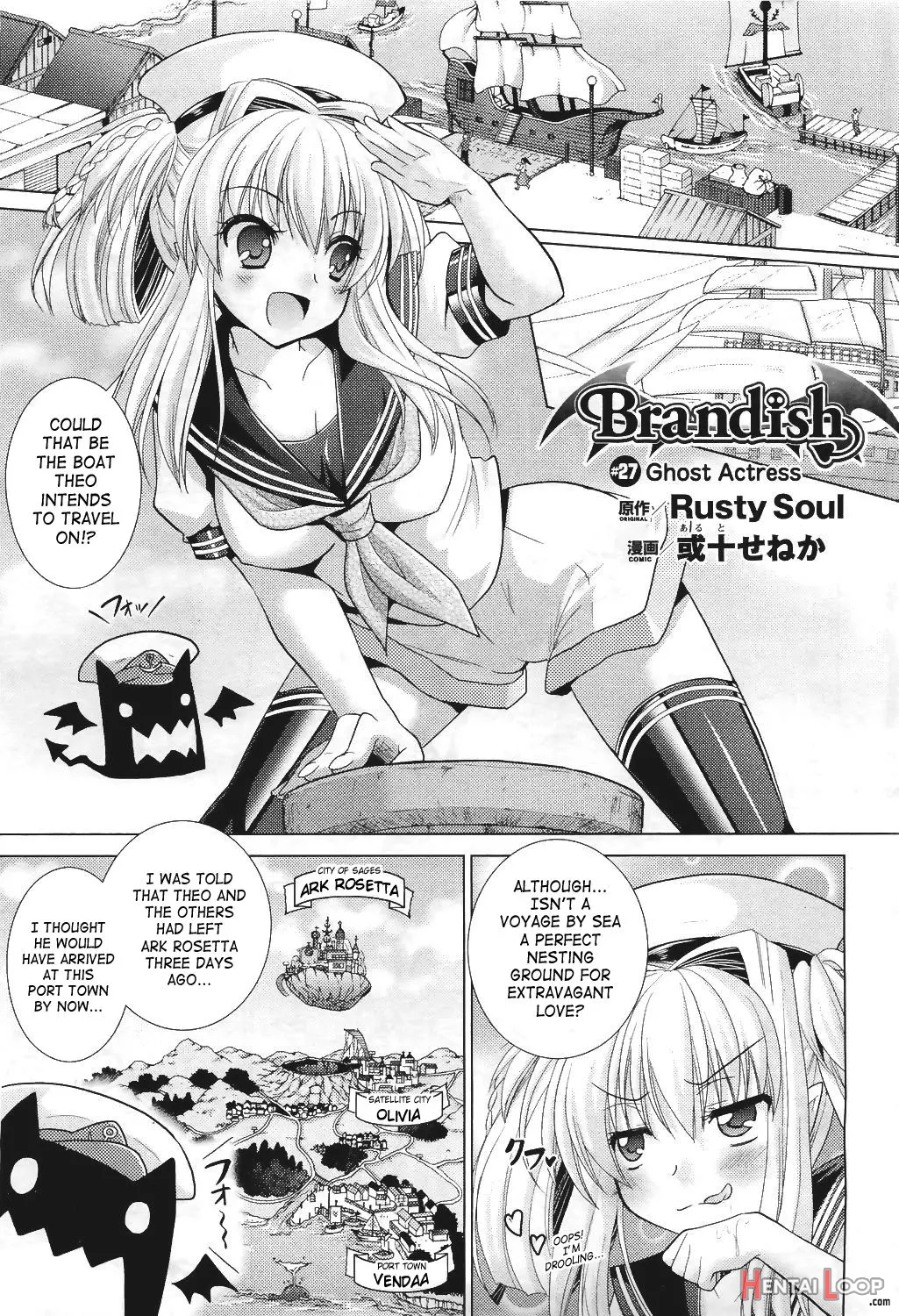 Brandish 5 page 23