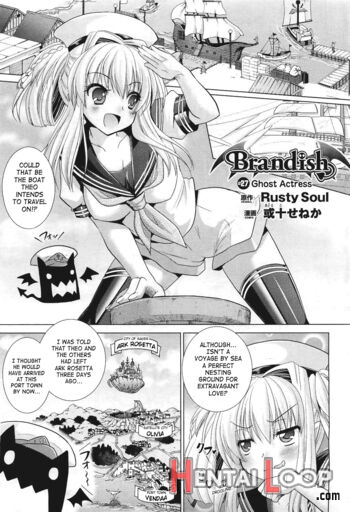 Brandish 5 page 23