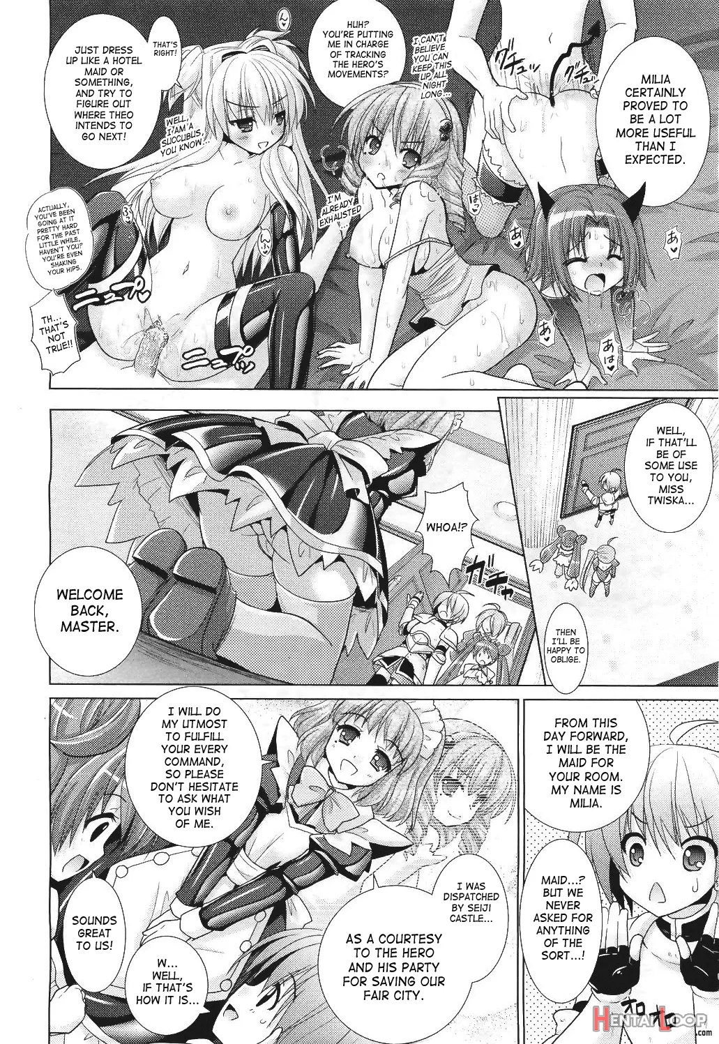 Brandish 5 page 24