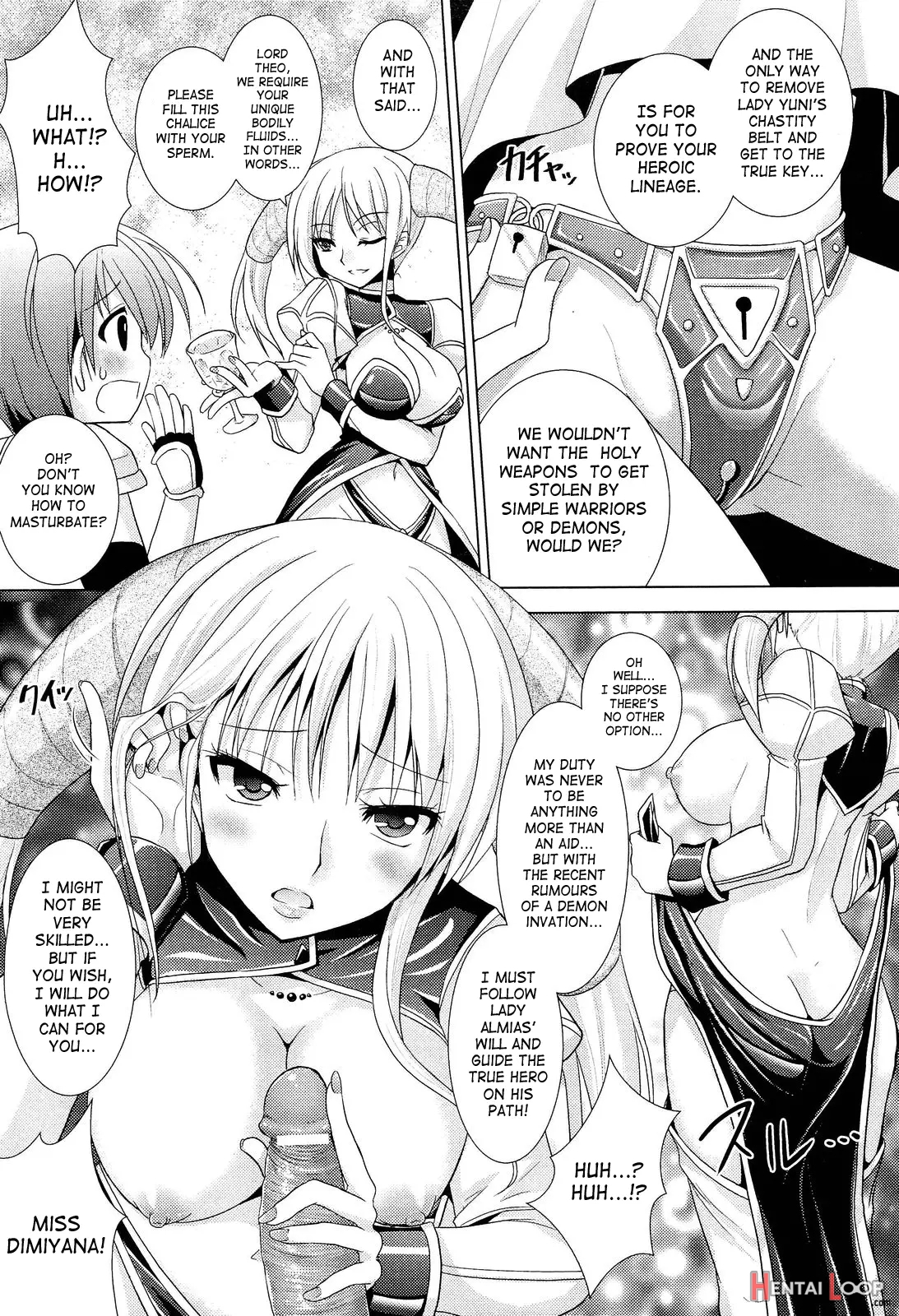 Brandish 5 page 45