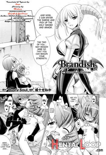 Brandish 5 page 67