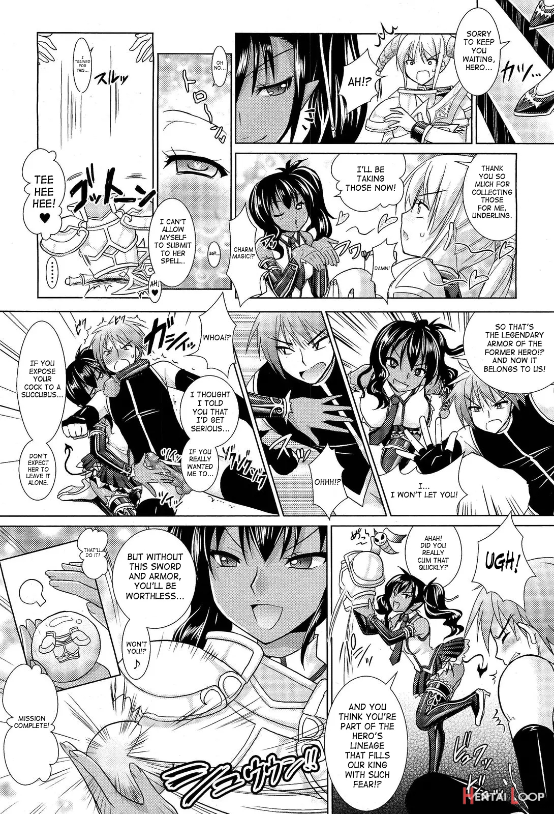 Brandish 5 page 72