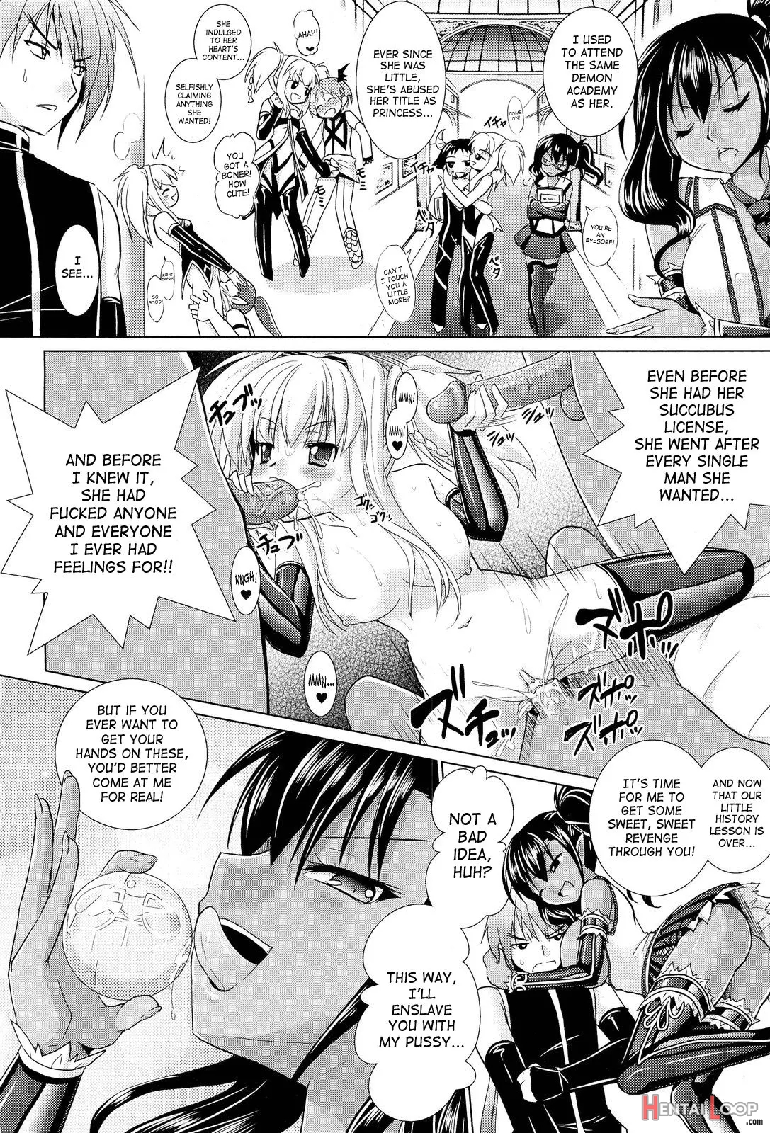 Brandish 5 page 74