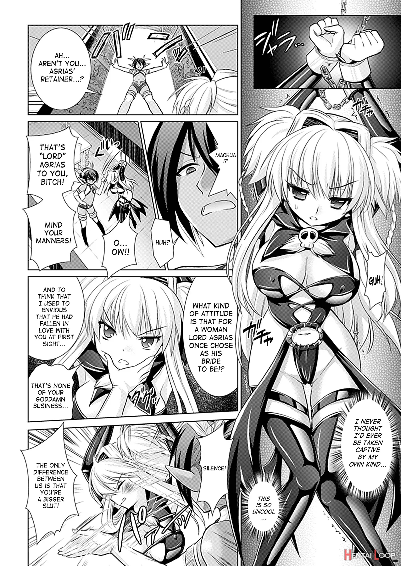 Brandish 5 page 92