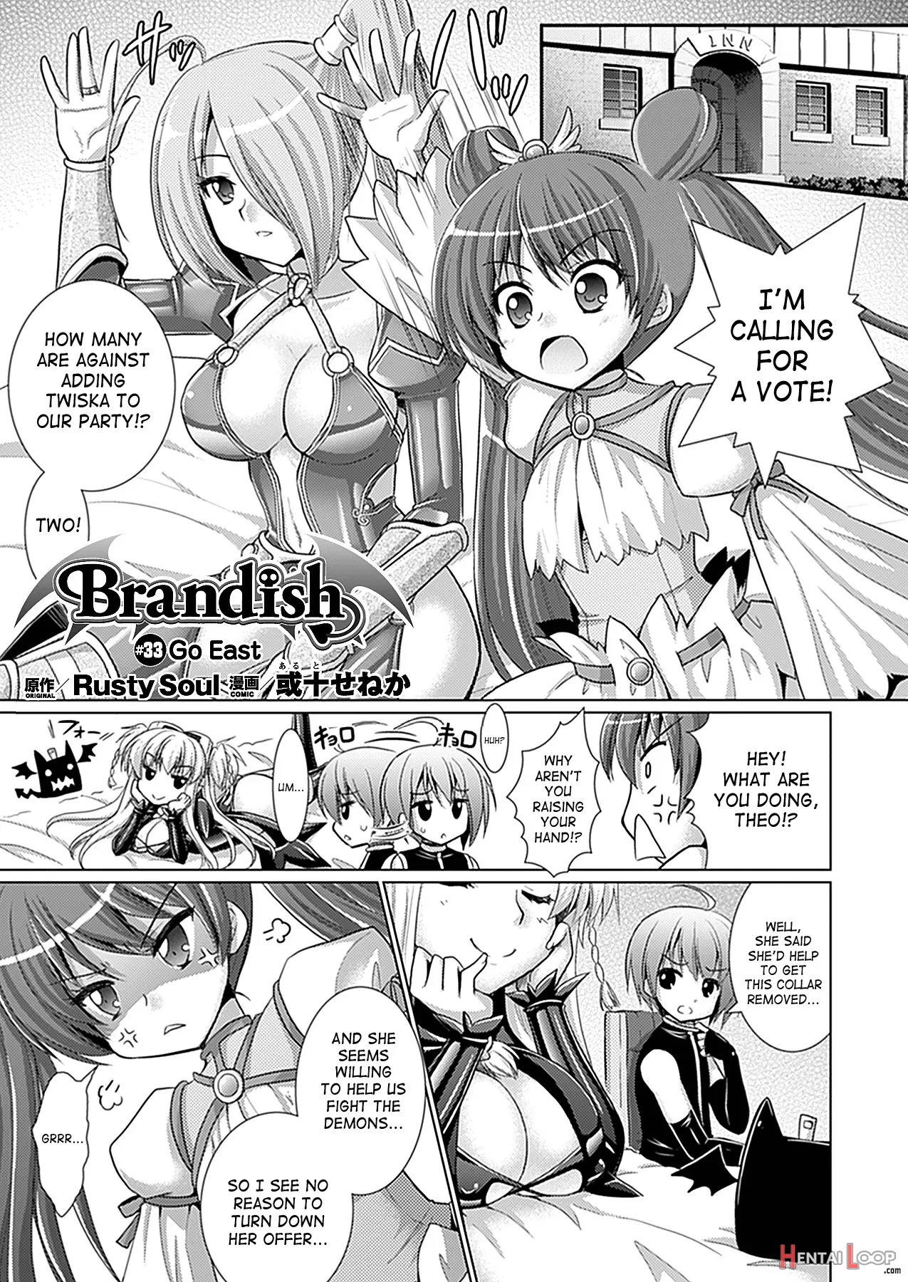 Brandish 6 page 13