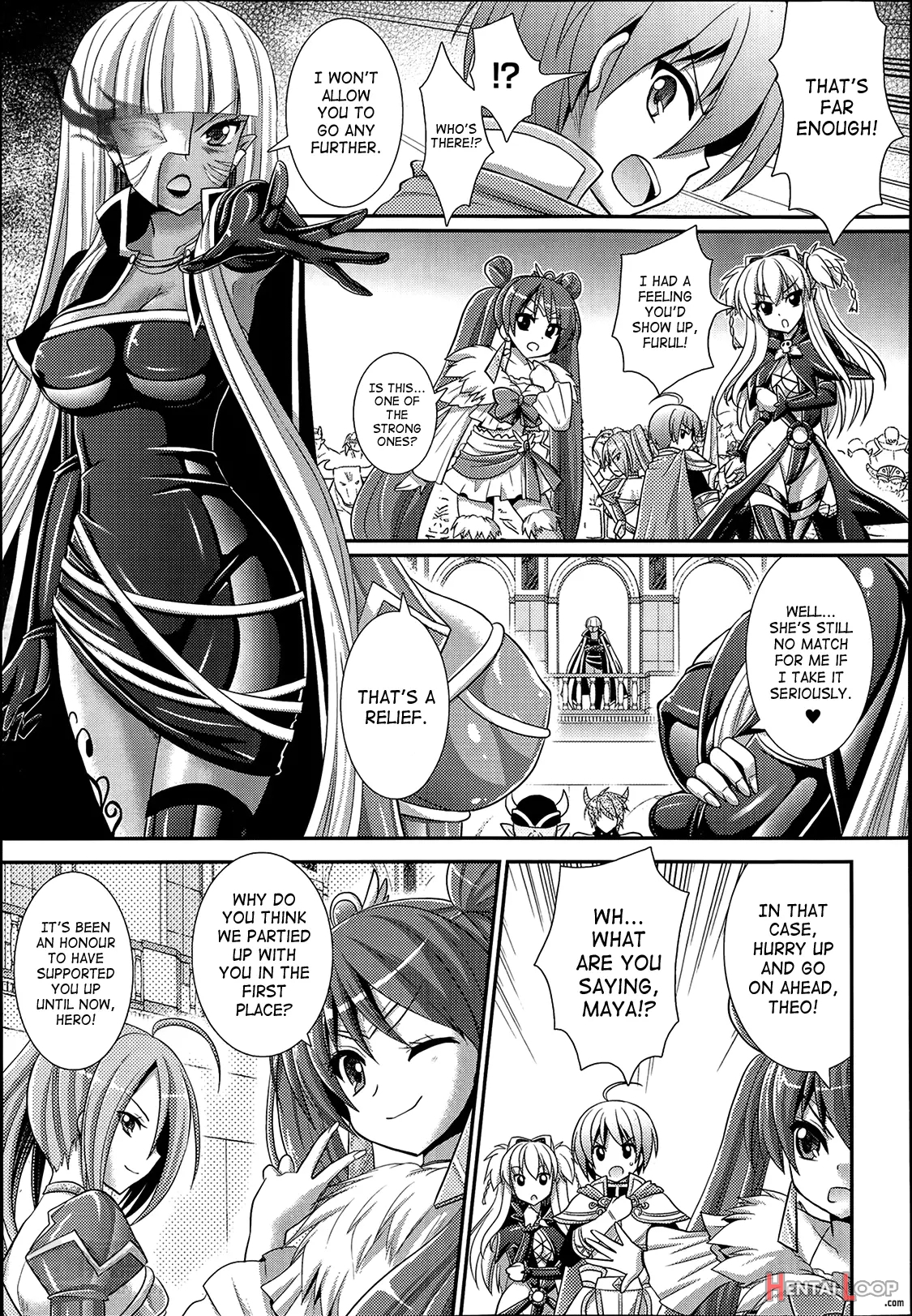 Brandish 6 page 151