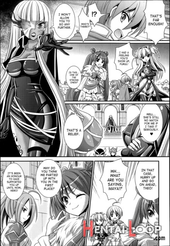 Brandish 6 page 151