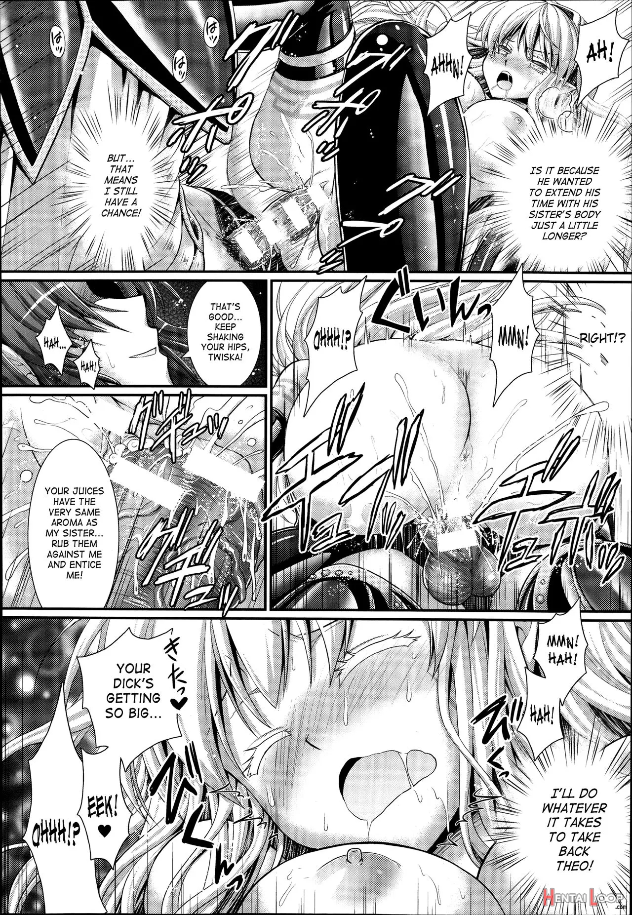 Brandish 6 page 204