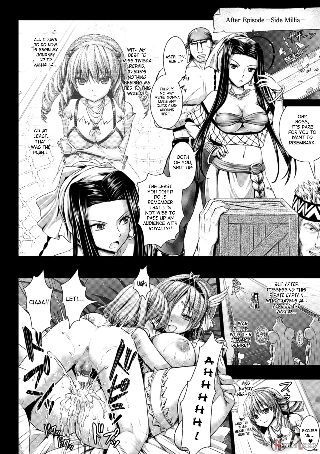 Brandish 6 page 214