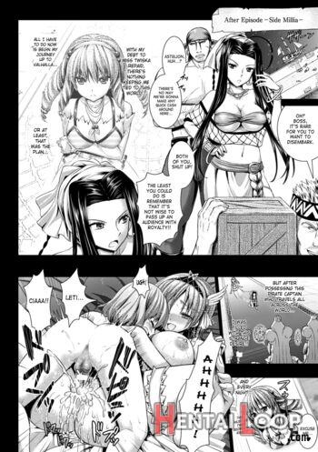 Brandish 6 page 214