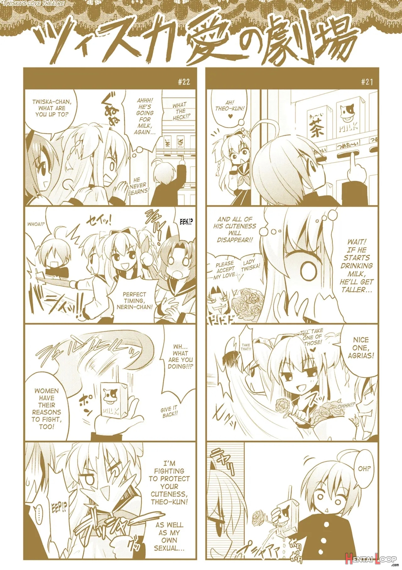 Brandish 6 page 217