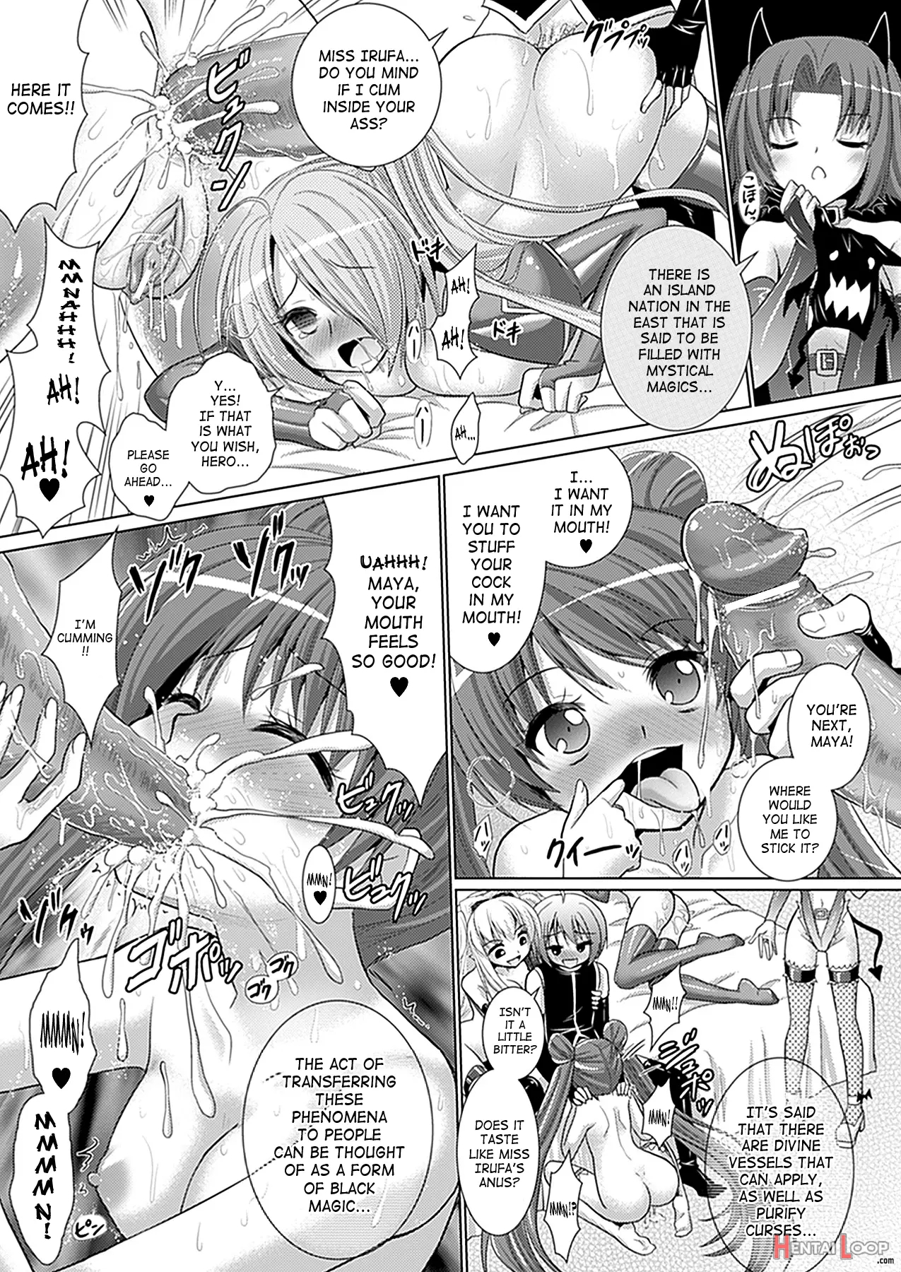 Brandish 6 page 25