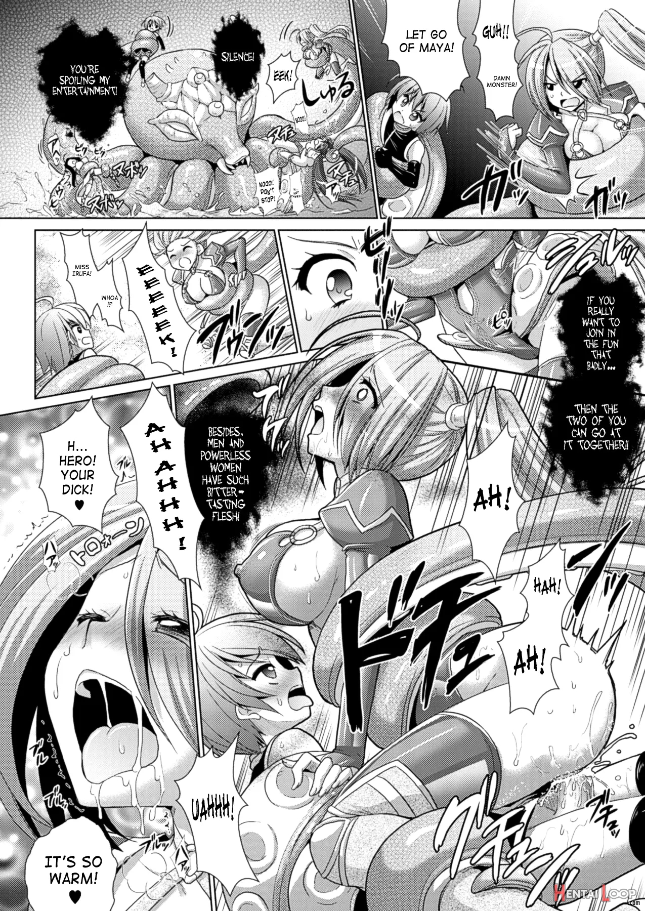 Brandish 6 page 40