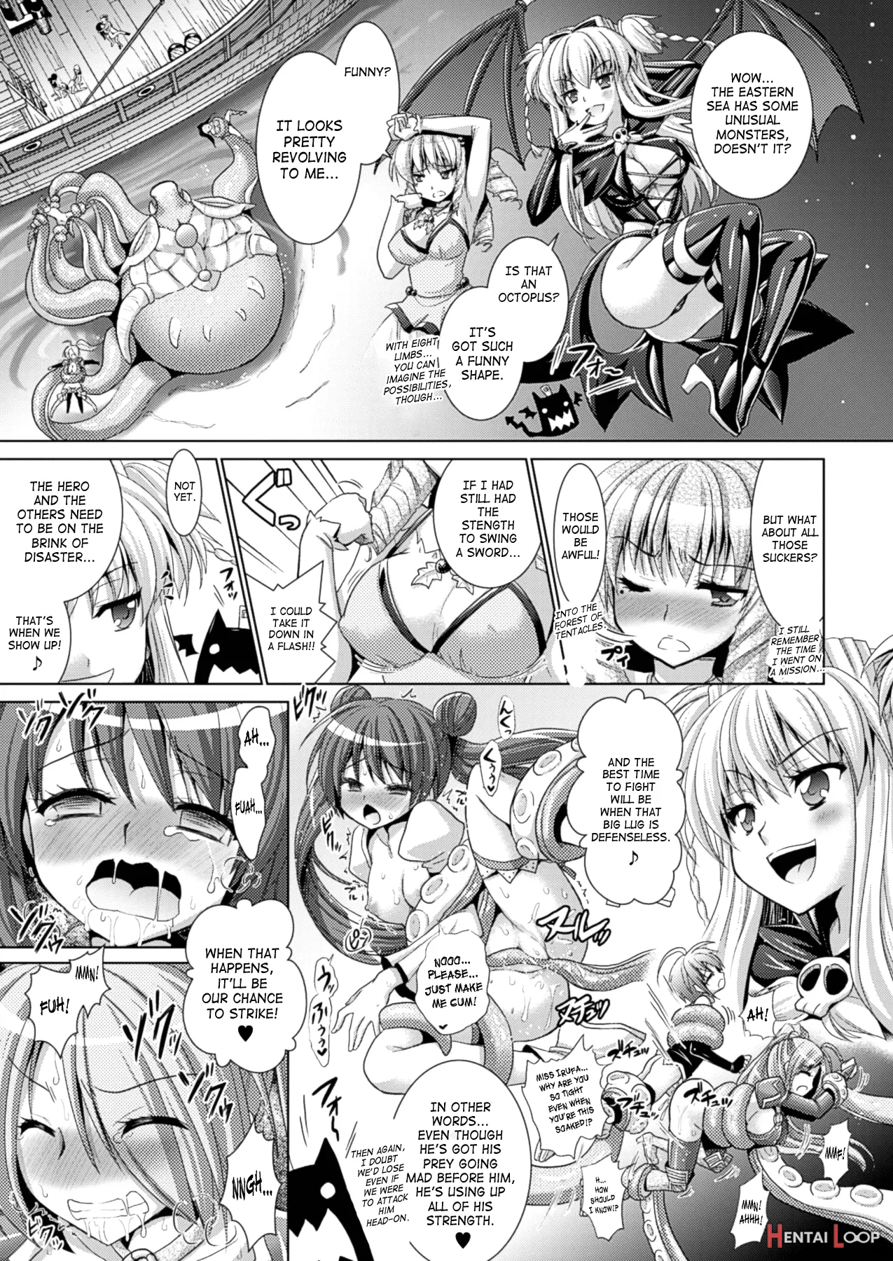 Brandish 6 page 43