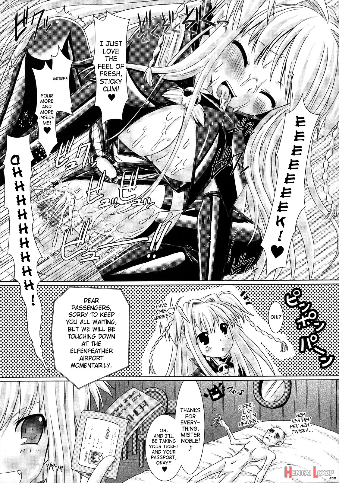 Brandish page 110