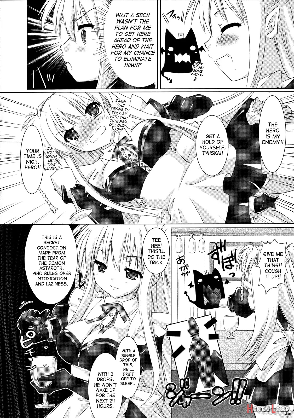 Brandish page 13