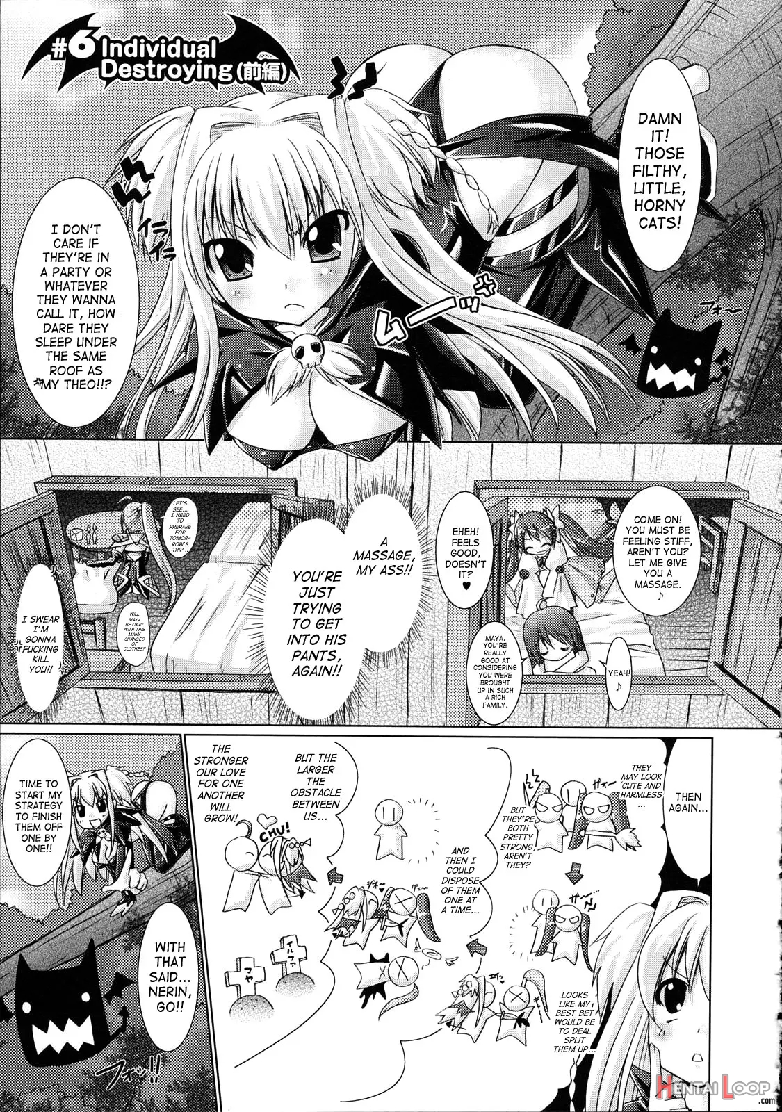 Brandish page 134