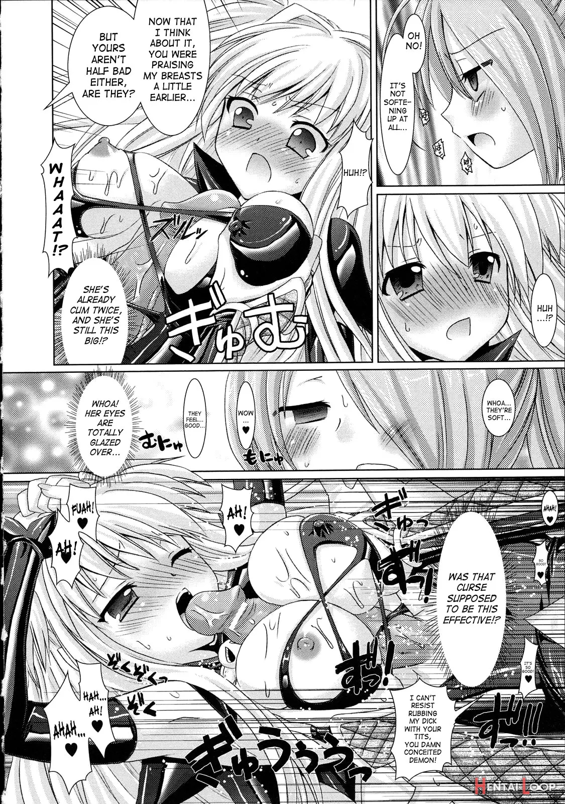 Brandish page 155