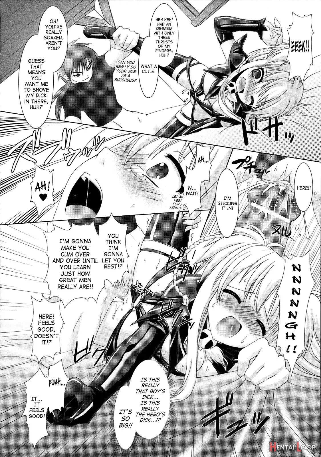 Brandish page 21