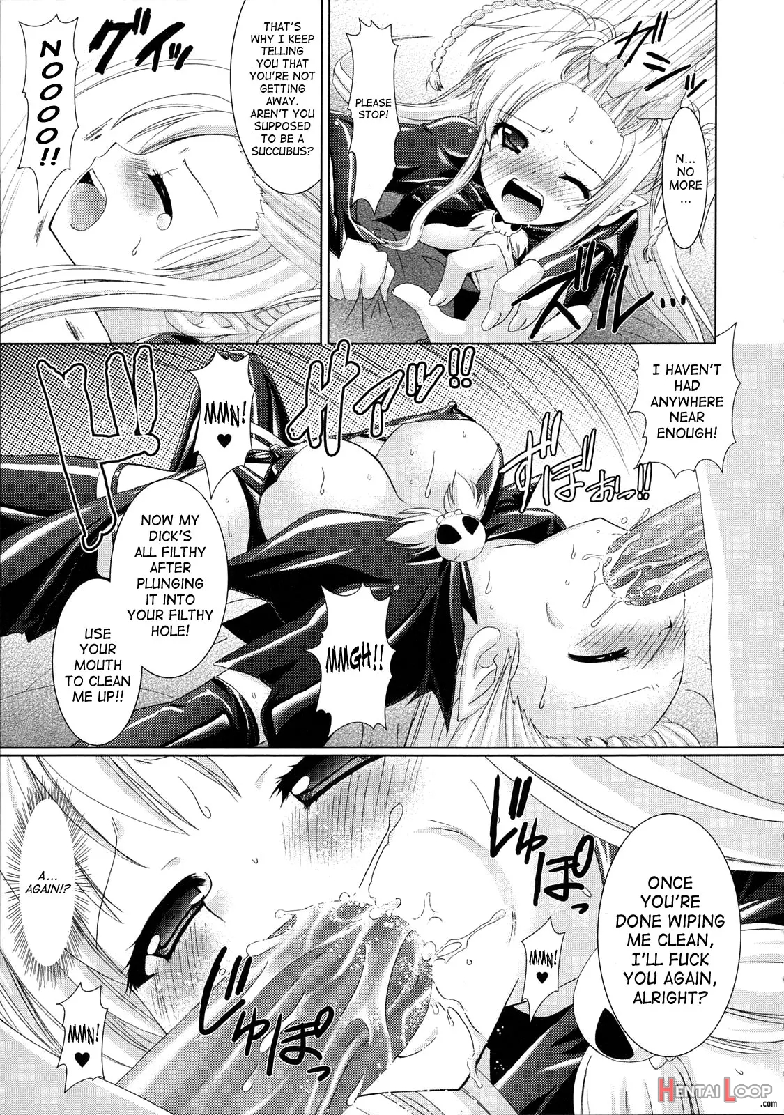 Brandish page 24