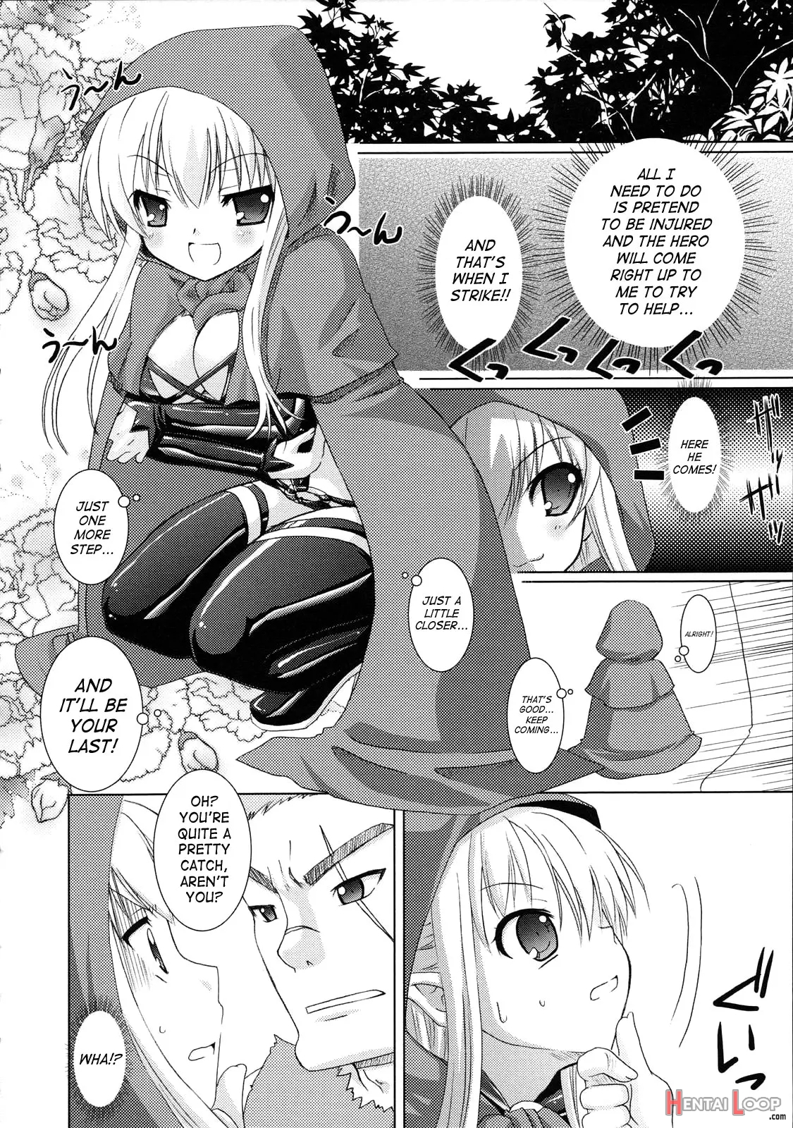 Brandish page 39