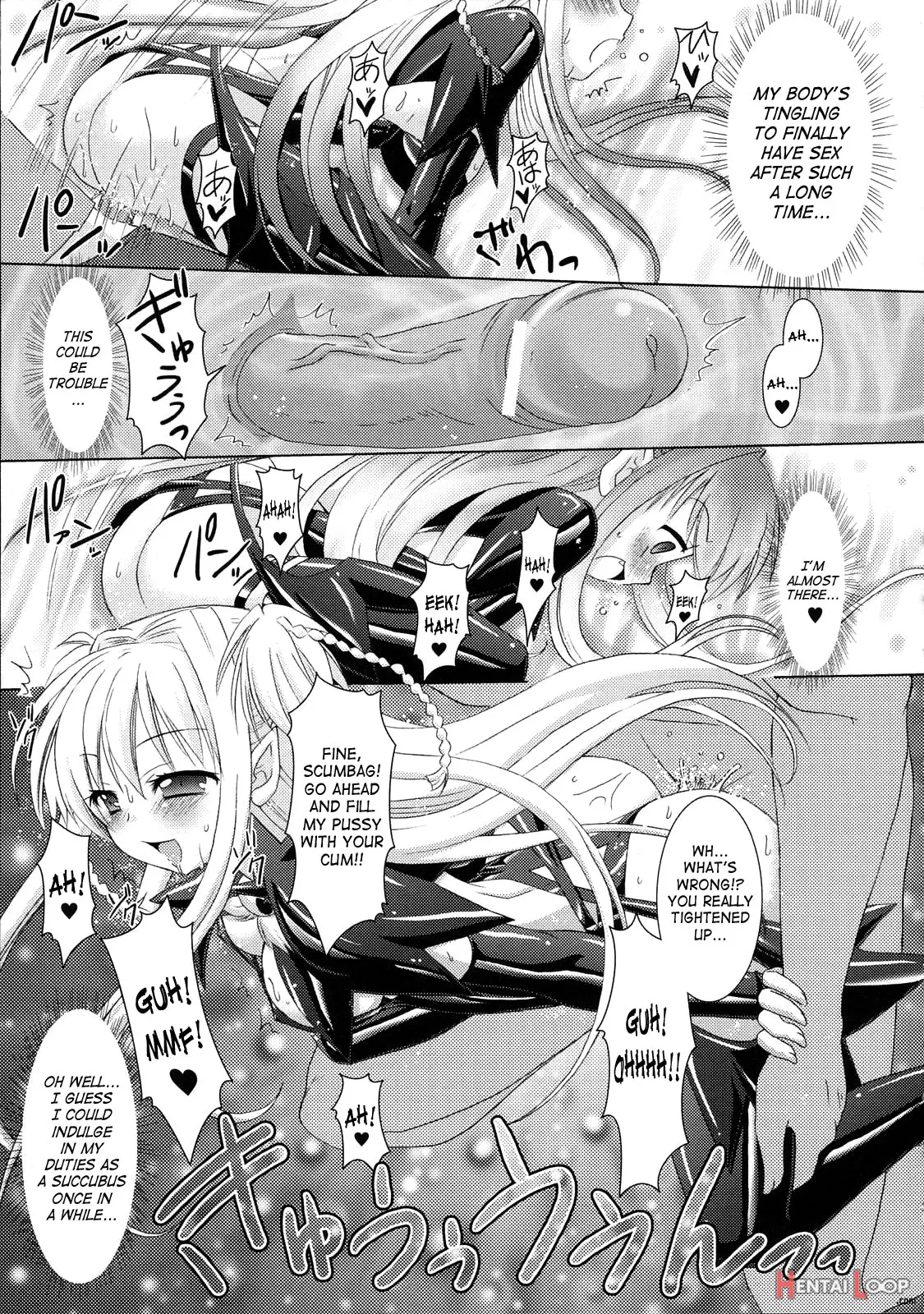 Brandish page 42