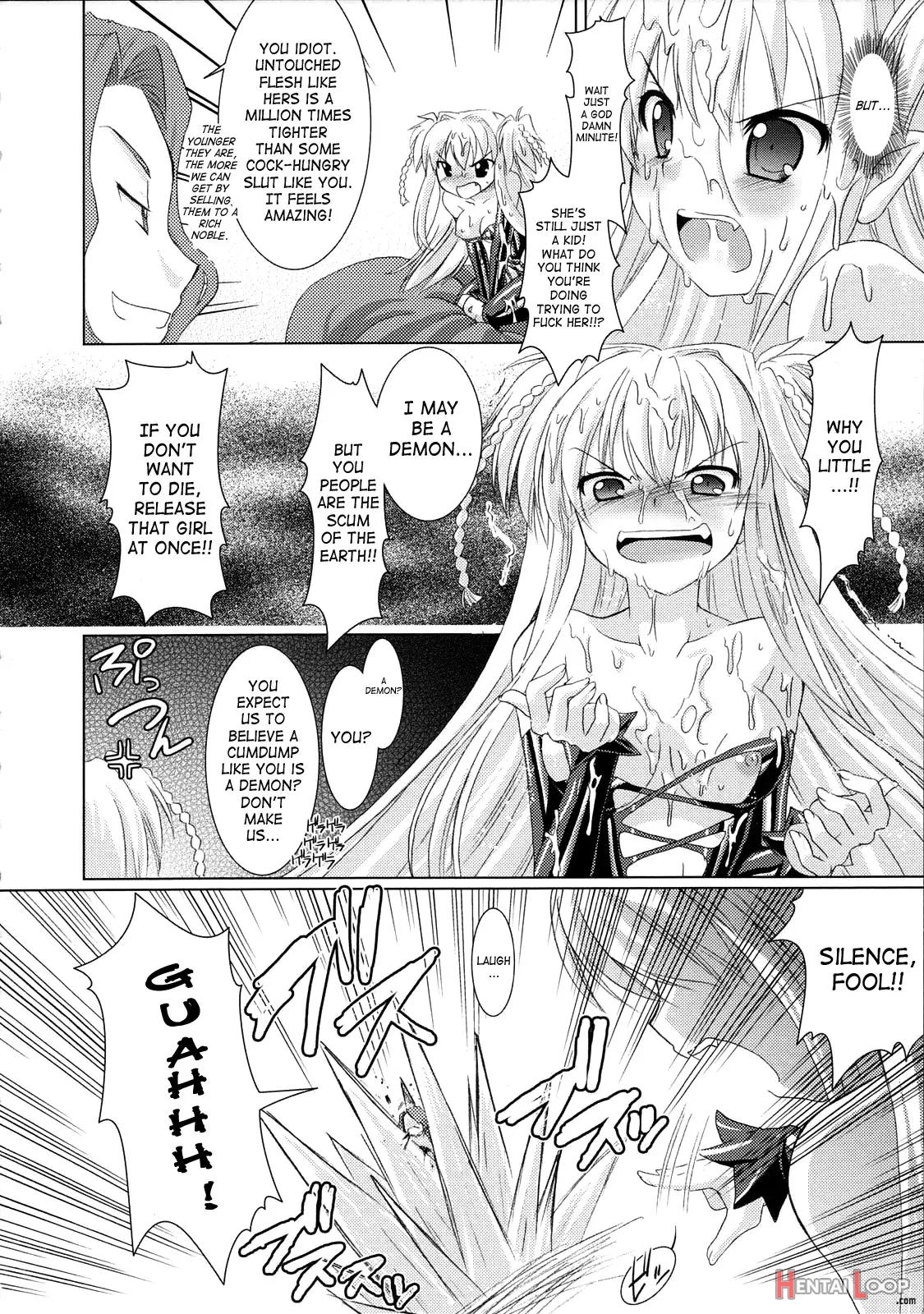 Brandish page 57