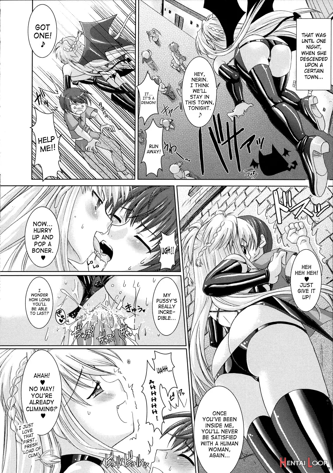 Brandish page 61